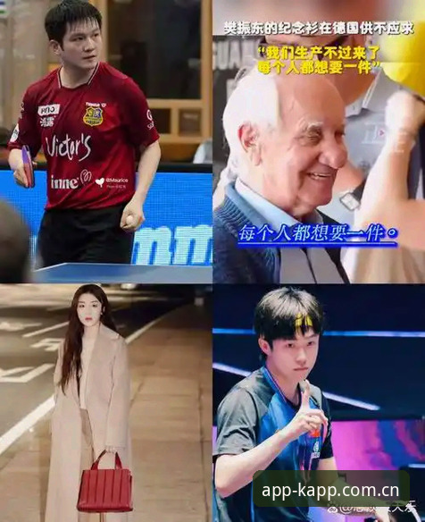 看球前，先认识一下J组的"德甲味"