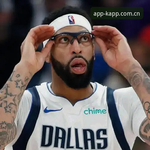 浓眉离开奇才的概率有多大？开拓者的筹码够不够？